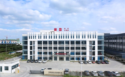 Wuxi Sine Power Technology Co., Ltd.